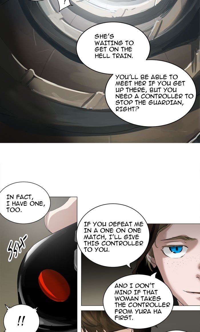 Tower of God, Chapter 216 image 14